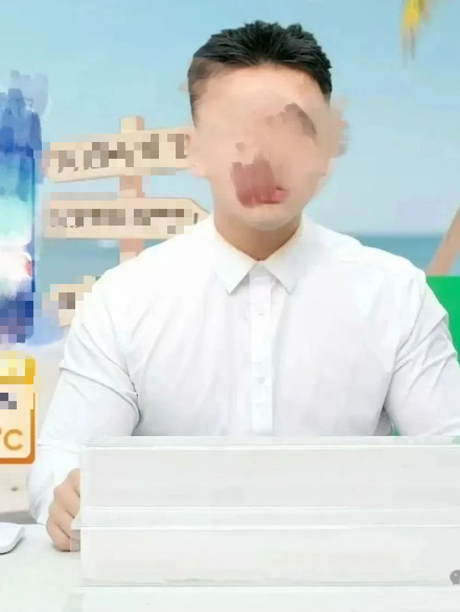 Popular Male Streamer Caught Sharing Adult Content, Faces Backlash 2 Community backlash on streamer