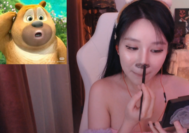 Streamer Yogurt’s Dream Life: Stunning Looks and Luxe Lifestyle 1 screenshot 2024 10 31 101925 17303464662361134800892 1756199478657 17561994828751663040601 1756262113316 17562621148241072197236