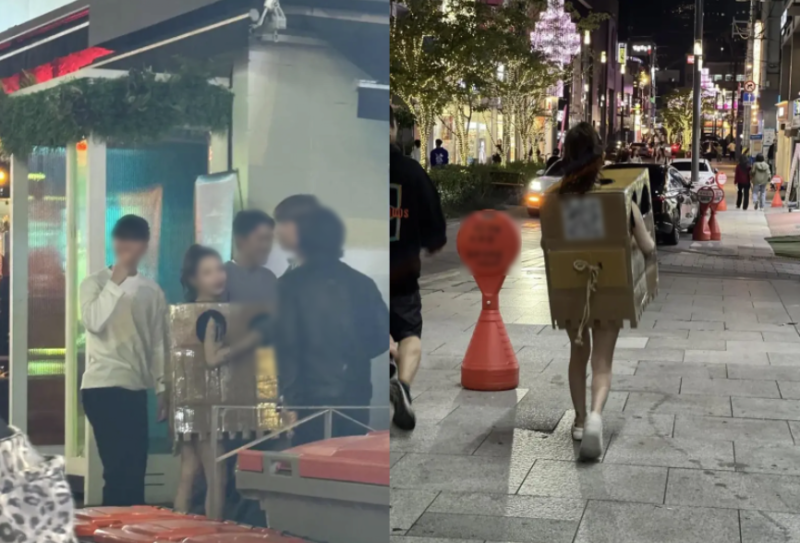 Korean Influencer Faces Jail for Public Breast Touch Challenge 4 000009310800120250917152710184 17581818922341338306290 1758188490280 1758188490484183924509
