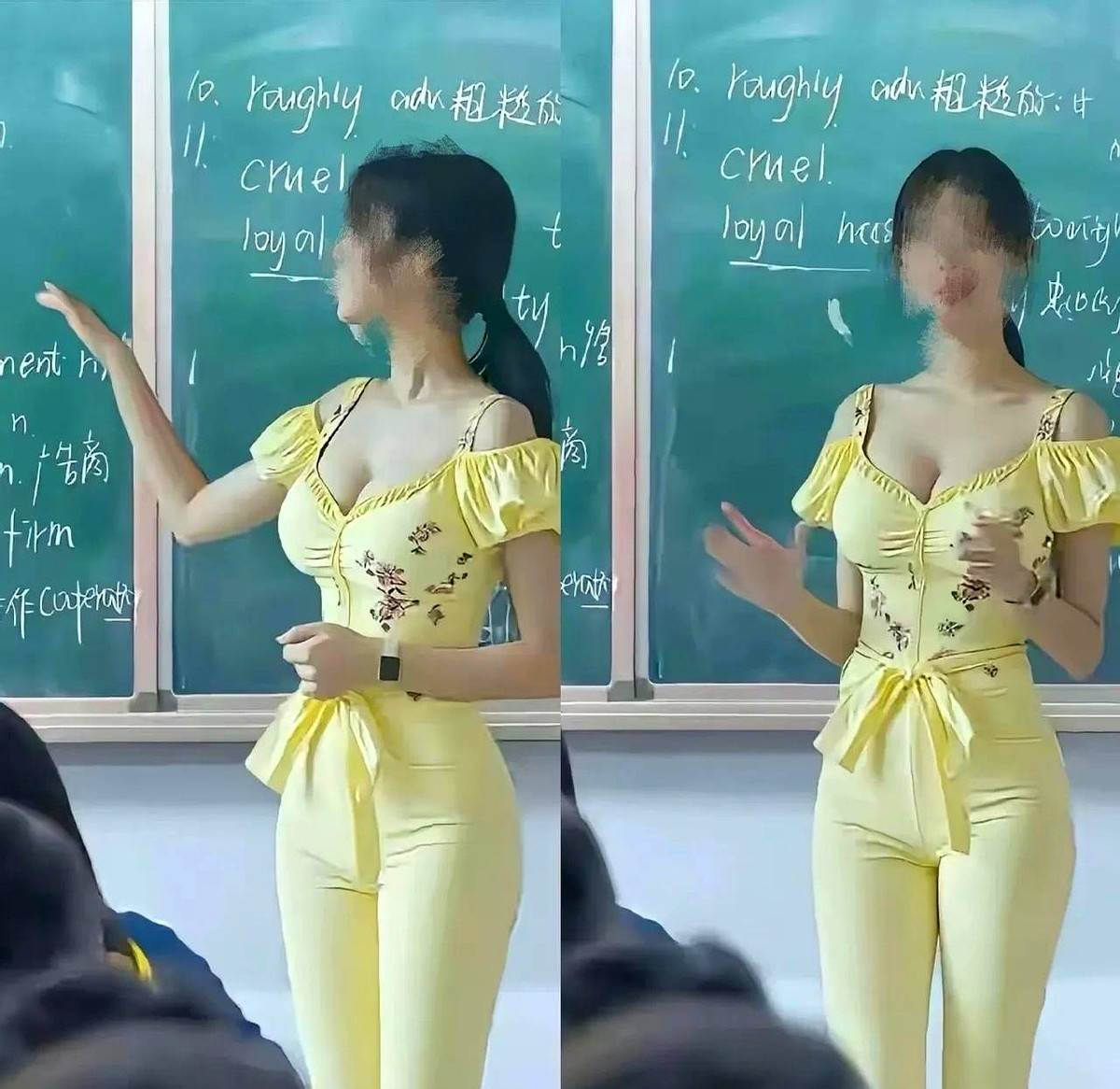 English teacher in tight yellow outfit