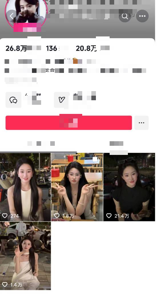 Streamer Gains Fame for Looking Just Like Liu Yifei 1 Streamer Liu Yipin resembling Liu Yifei
