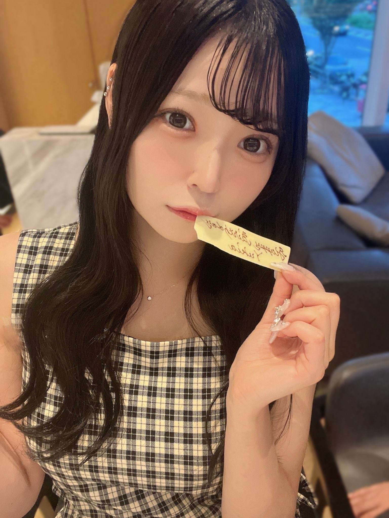 Shirosaki Yukia in cosplay