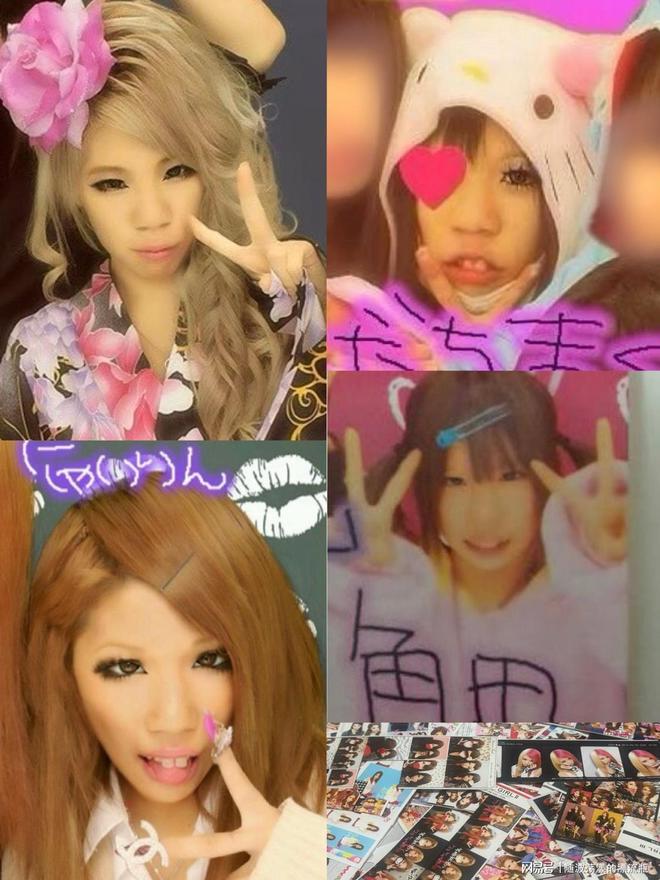 She Underwent 100 Surgeries to Become a 'Super Beauty' 1 Airi Hirose before her transformation
