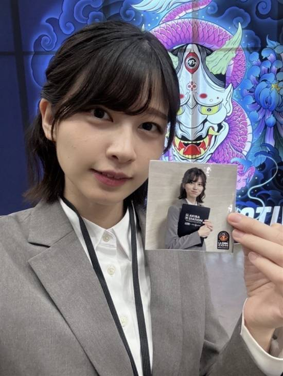 Saori Araki's follower growth chart