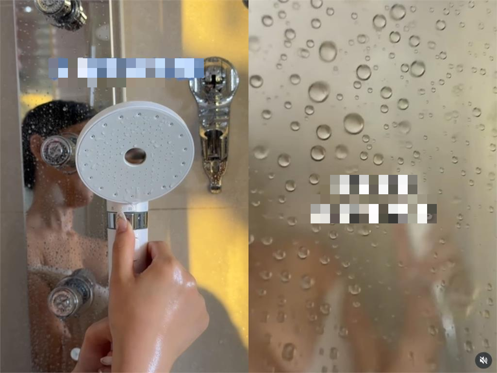 Cao Man Man casual shower pose