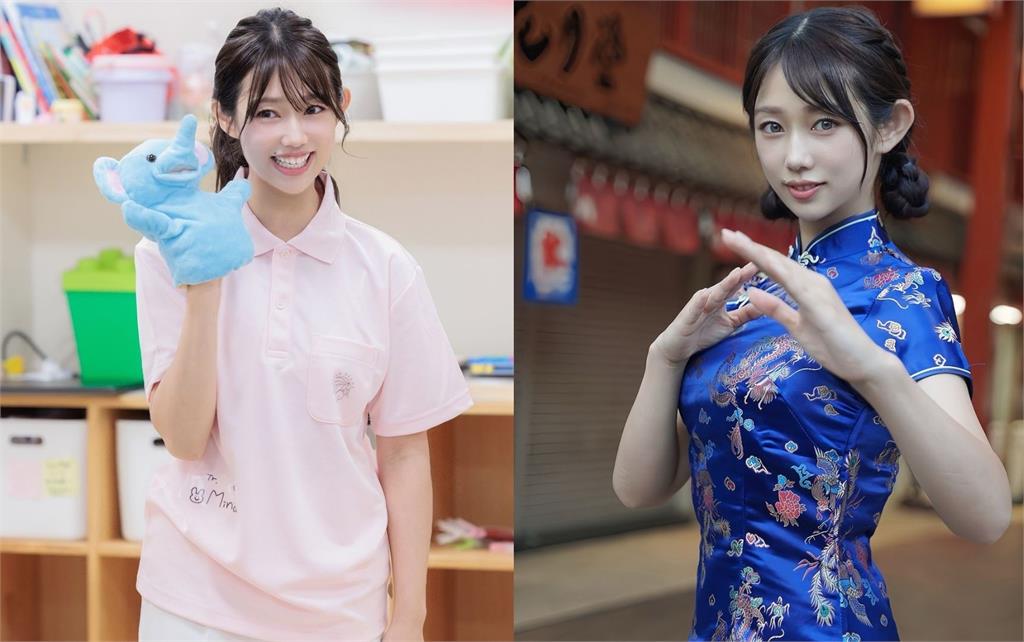 Horie Seika confident pose