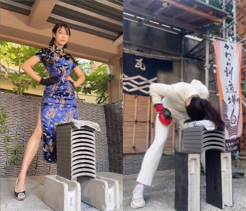 Horie Seika breaking tiles