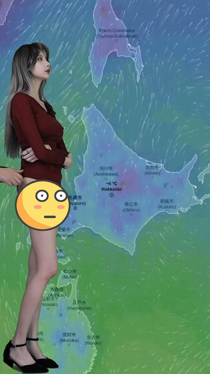 Kaori's wardrobe malfunction moment