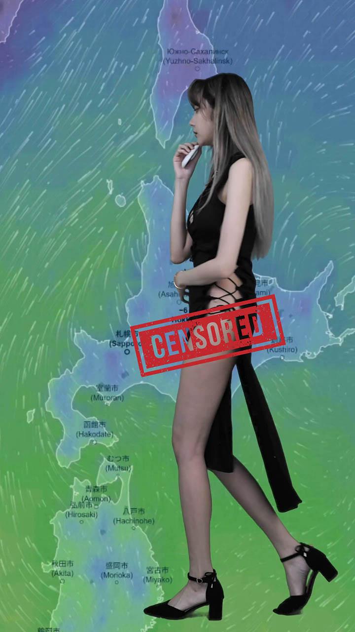 Kaori's short skirt mishap