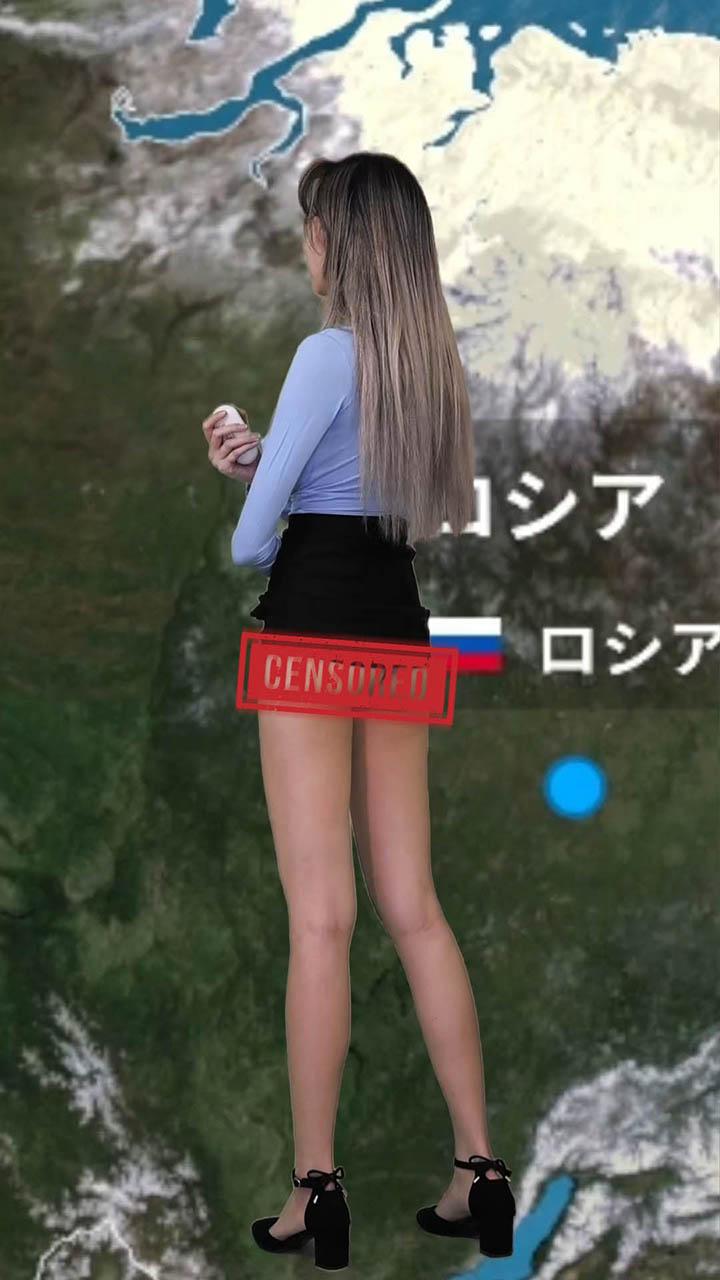 Kaori's playful weather girl look