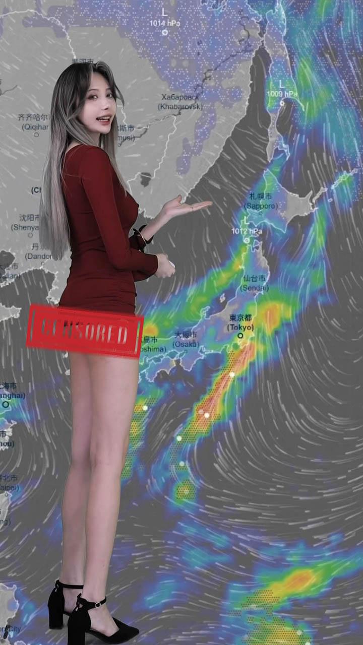 Kaori's sexy weather girl style