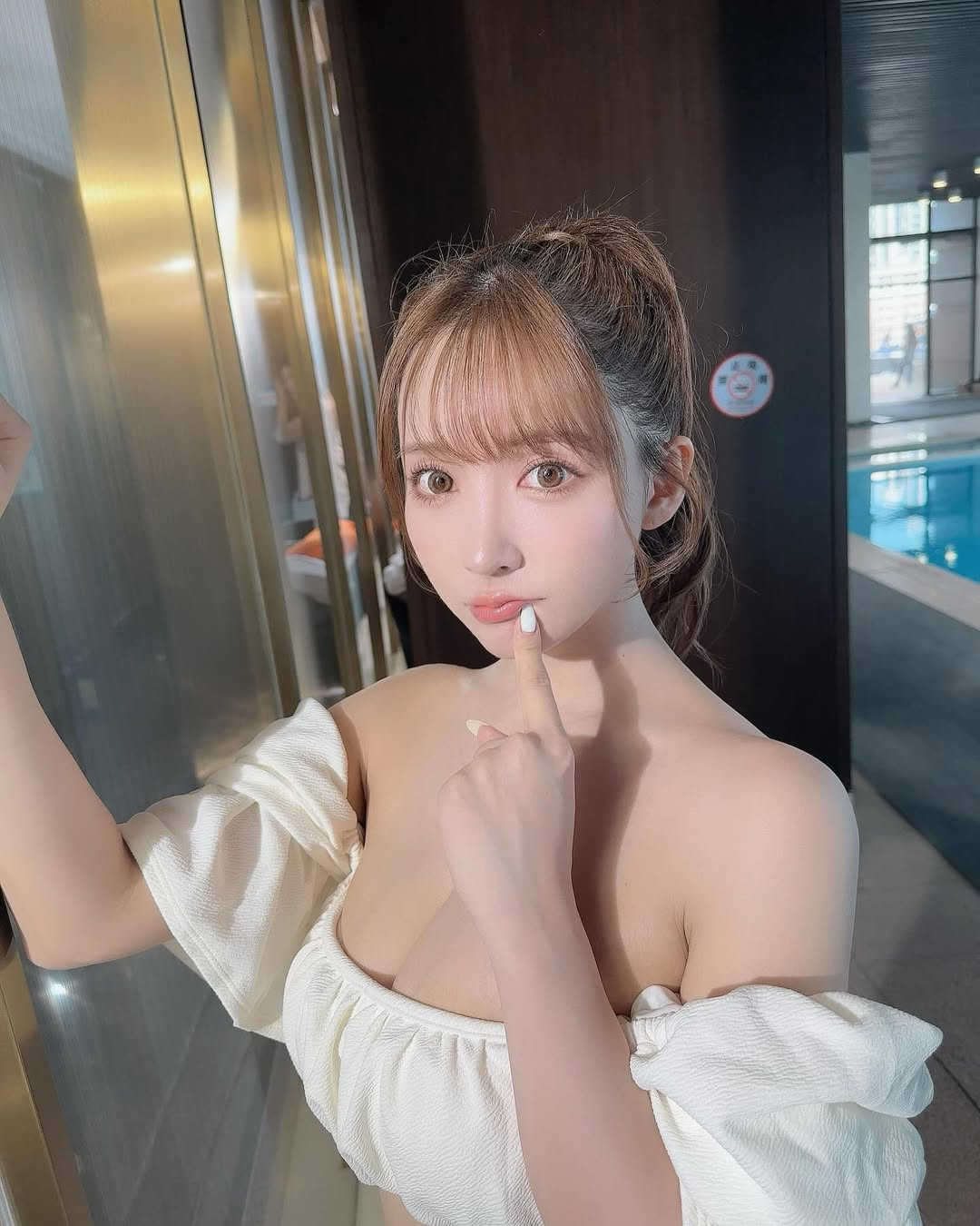 Fans supporting Yua Mikami