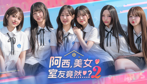 Dong Yuan Yuan in Five Hearts Under One Roof