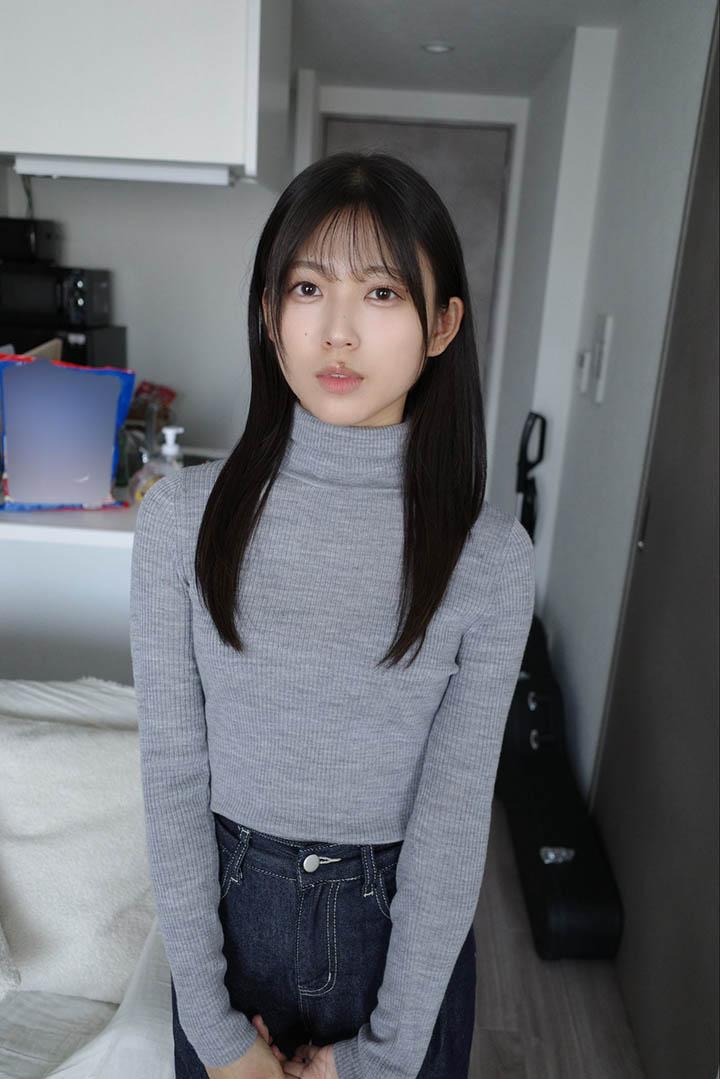 Handwritten letter from Nanase Tazune