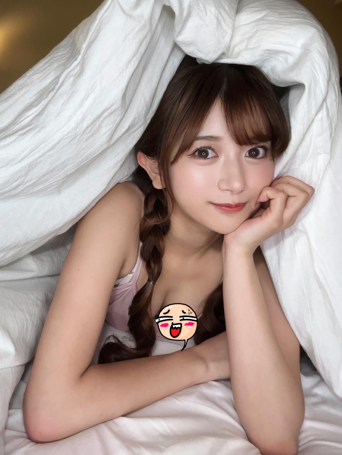 Kitakawa Karin responding to fans