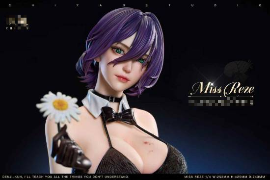 Close-up of Reze figure's face