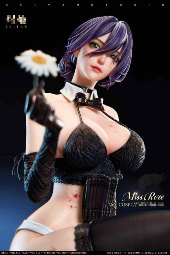 Reze figure full body