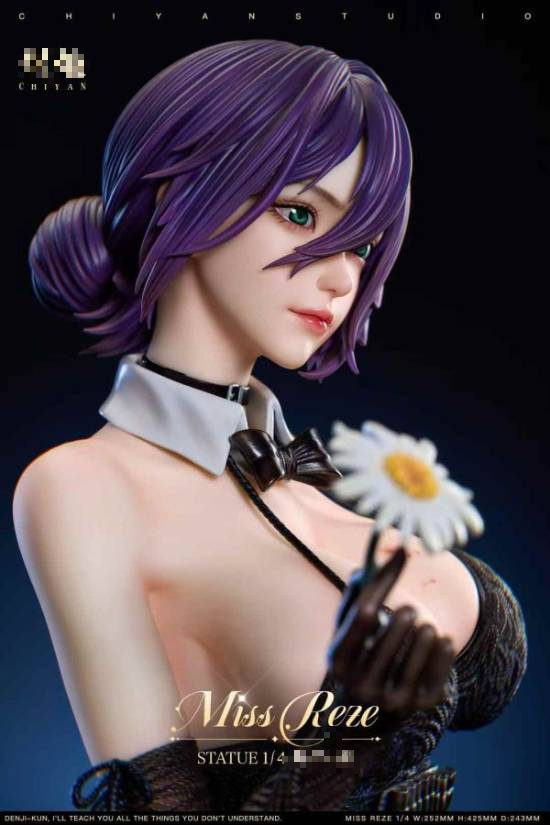 Reze figure side view