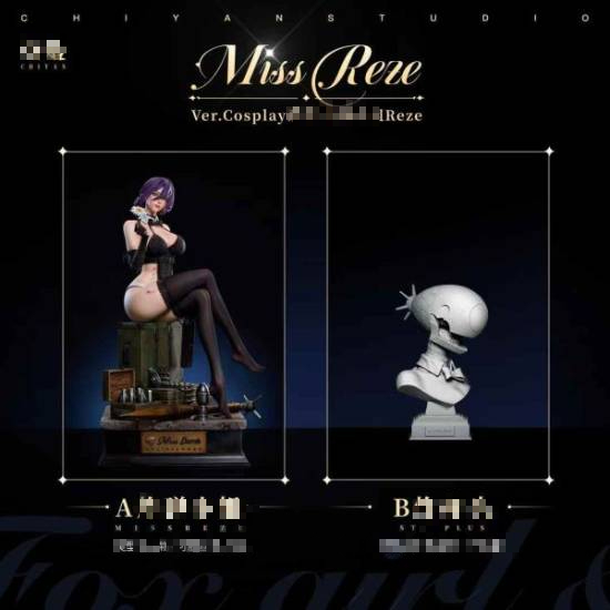 Reze figure close-up