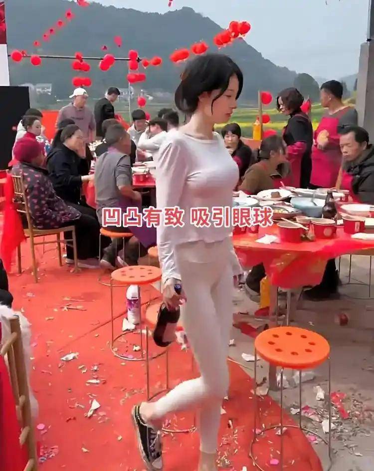 Young woman in shark pants at wedding