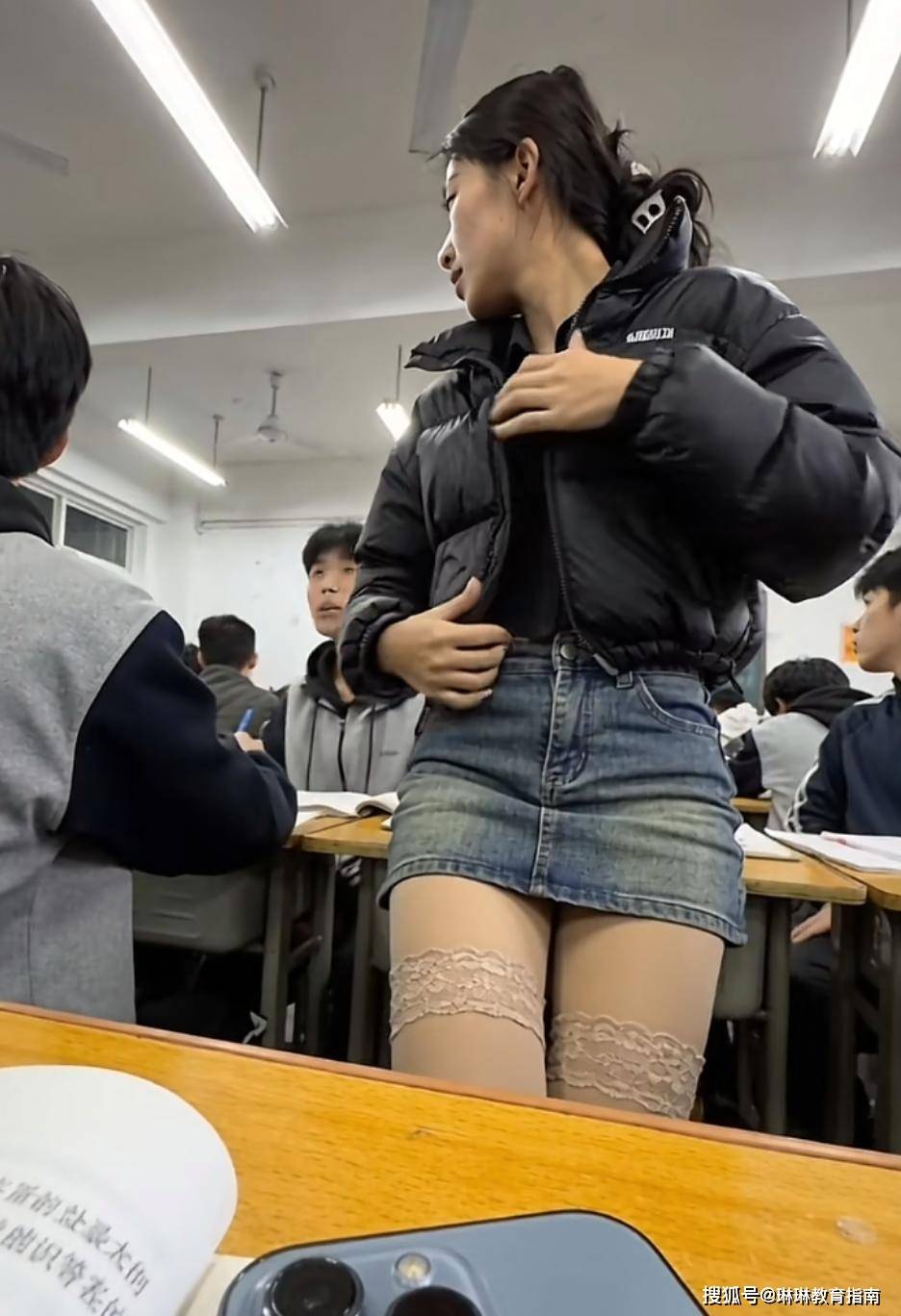 Chinese Teacher Sparks Outrage Wearing Fishnet Stockings in Class 2 Teacher wearing tight yoga pants in classroom
