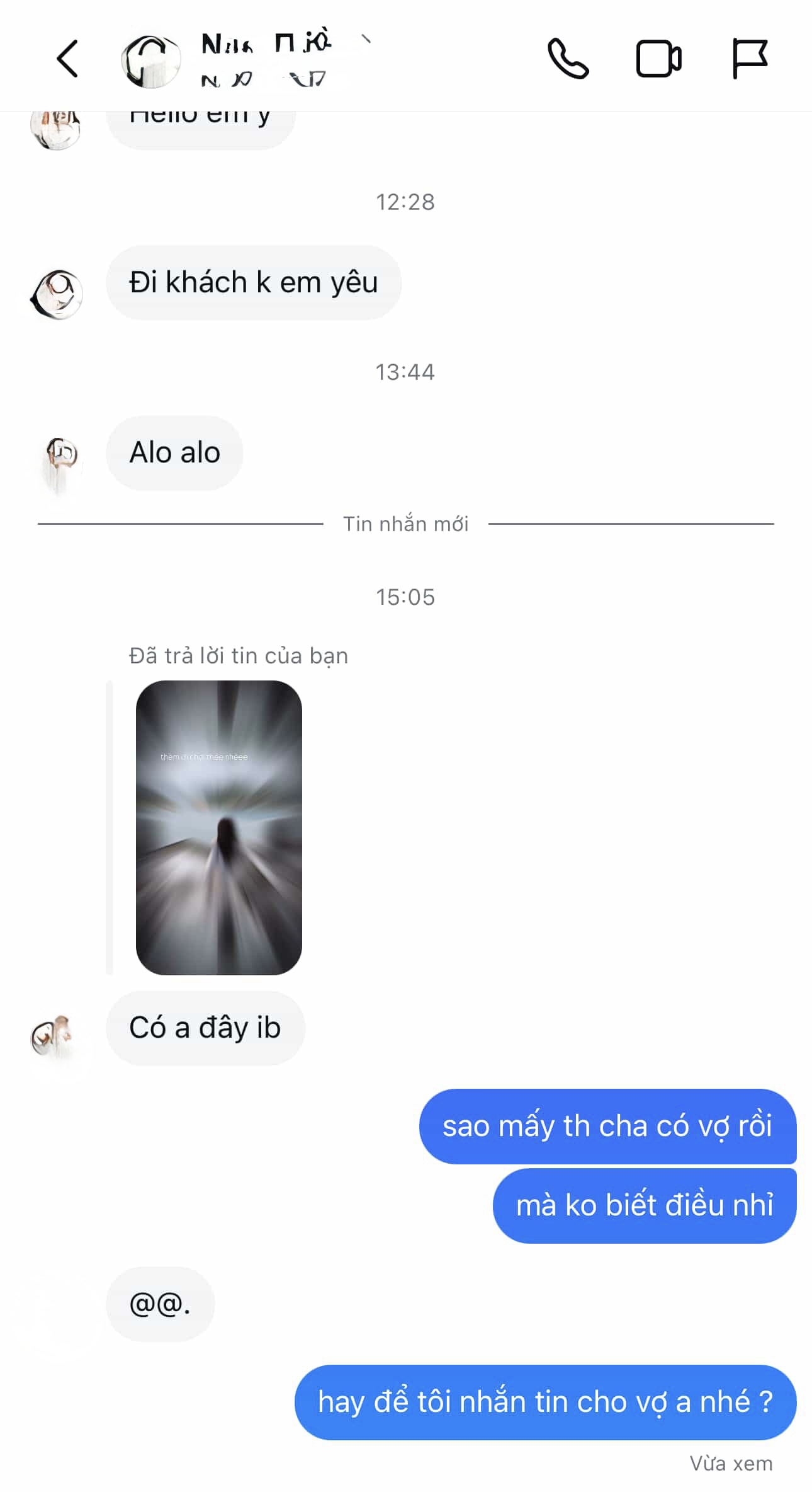 Screenshot of harassing messages