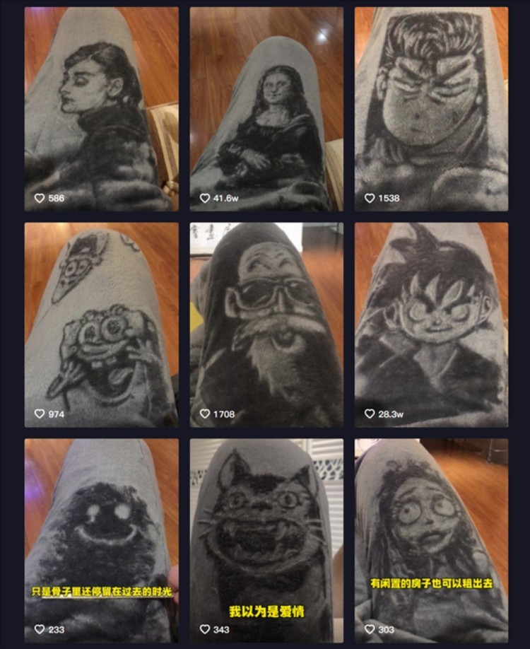 Spirited Away art on sweatpants