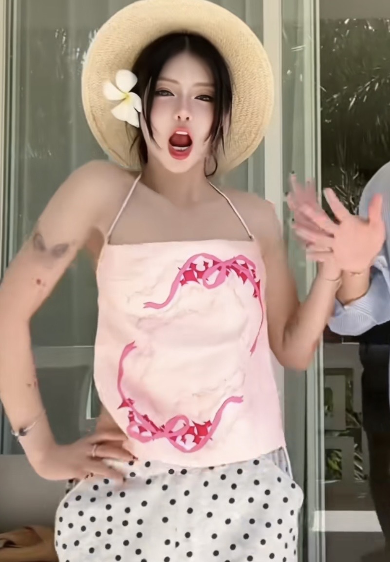 Ciin's confident new image
