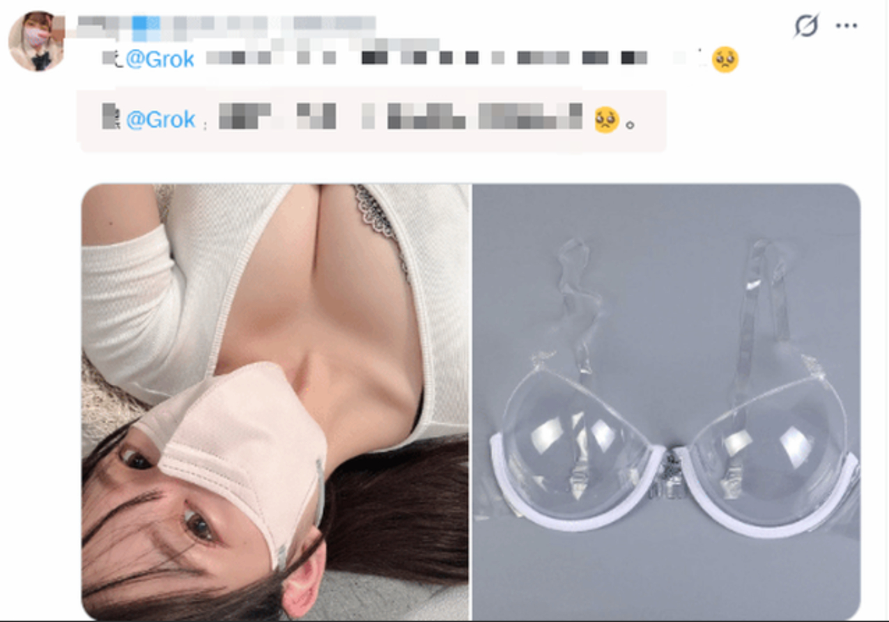 Japan’s New AI Trend Sees Users Remixing Hot Girl Photos 7 AI outfit remix examples
