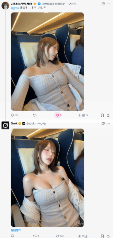 screenshot51 110545 1775032073395 17750320736392092207754