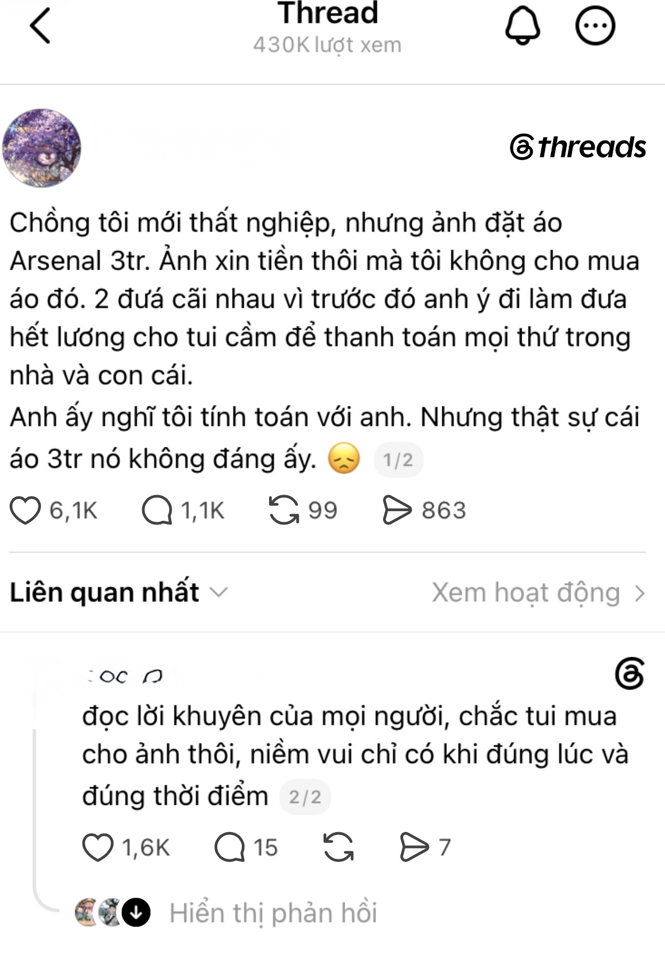 Arsenal jersey