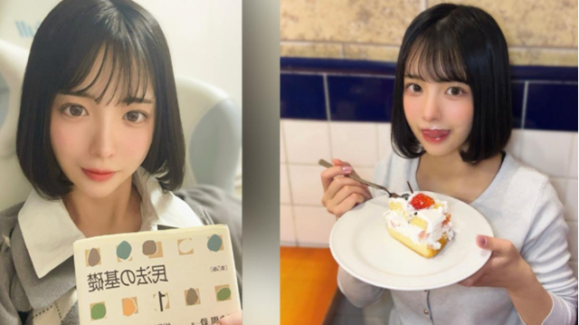 Hakata Iroha Claps Back at Critics Over Her Sexy Image 3 Hakata Iroha confident in her new style