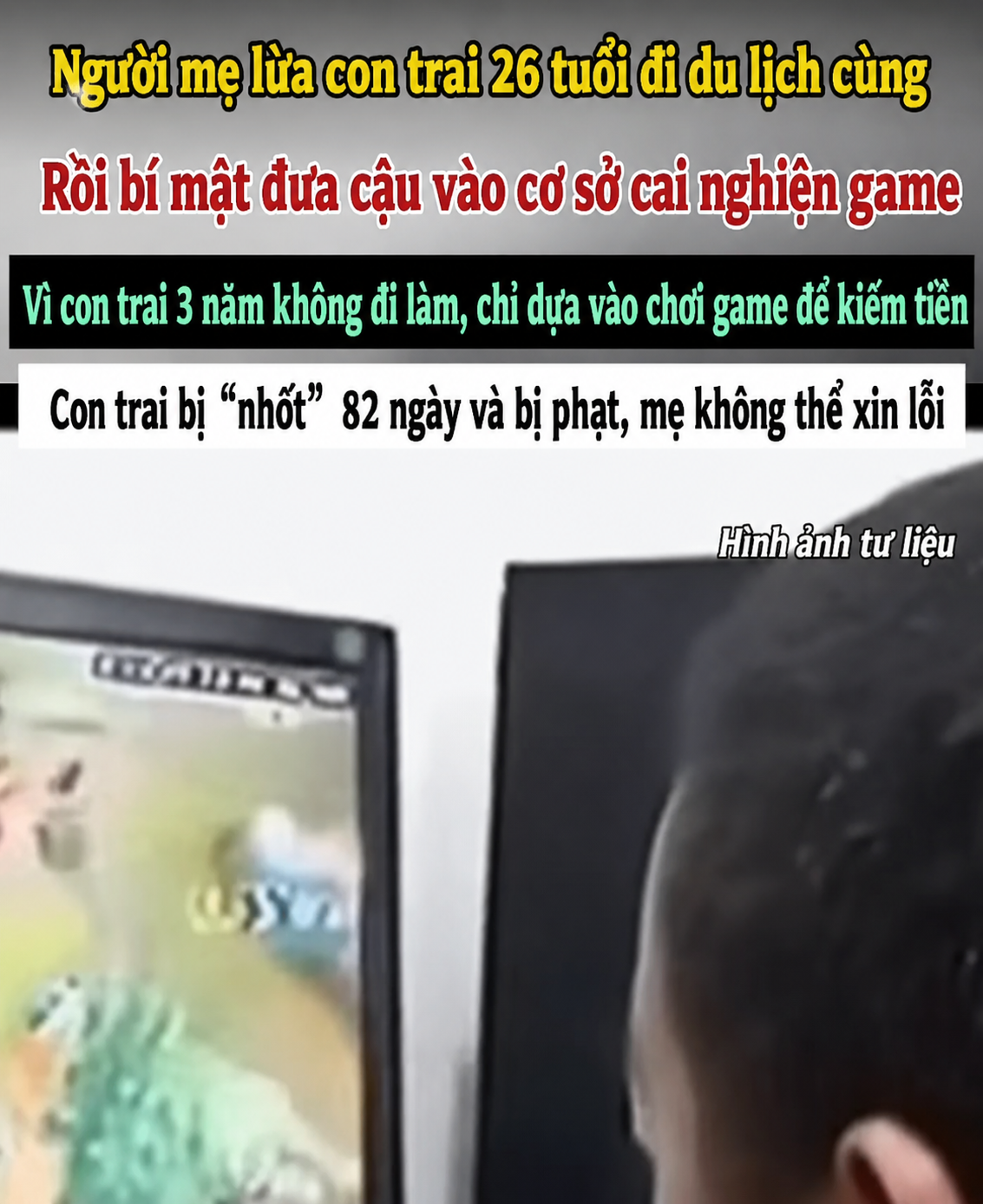 Photo: Gamersky