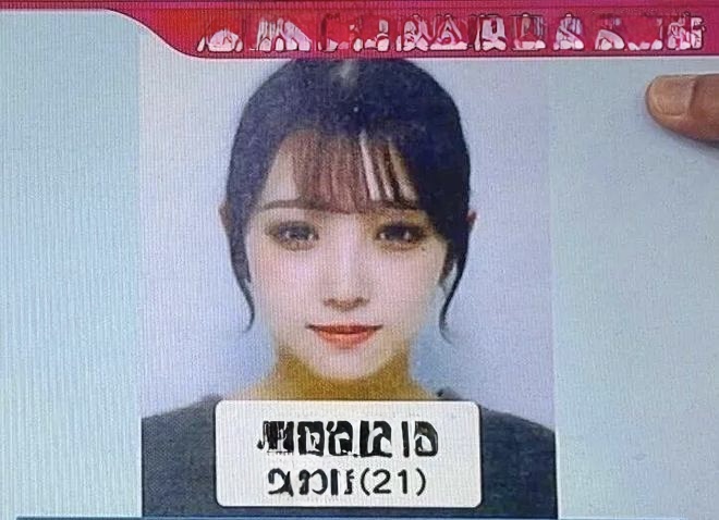 Shocking Truth Behind Japan's 'Pretty' Criminals 1 img8737 080301 1780800846152 1780800846384889308254