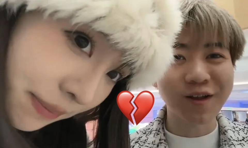 Wang Jichao and Oguri Zhi streaming together