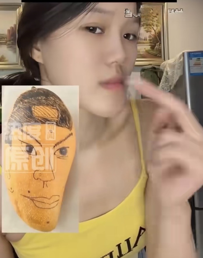 24-Year-Old Woman's Face Permanently Disfigured After Surgery 3 Warning about cosmetic surgery risks