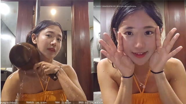 Yoo Yoon-jin smiling during stream