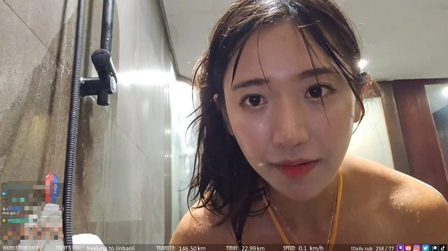Streamer chatting with fans