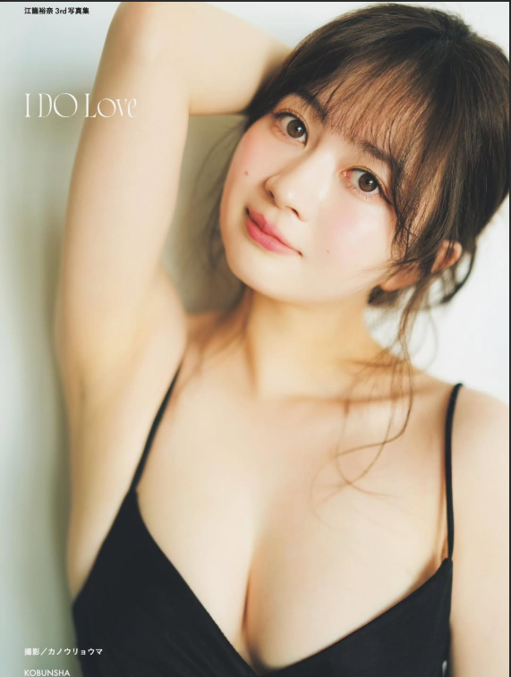 Yuna Ego’s Unique Path After SKE48 Like Yua Mikami 5 Yuna Ego elegant photoshoot