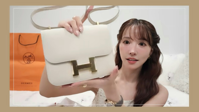 Yua Mikami Claps Back After Criticism Over Luxury Bag Collection 1 Yua Mikami showing off her luxury bags