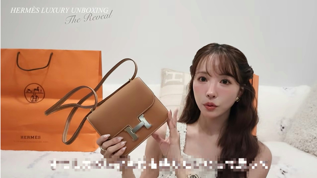 Yua Mikami Claps Back After Criticism Over Luxury Bag Collection 2 Yua Mikami's designer handbag collection
