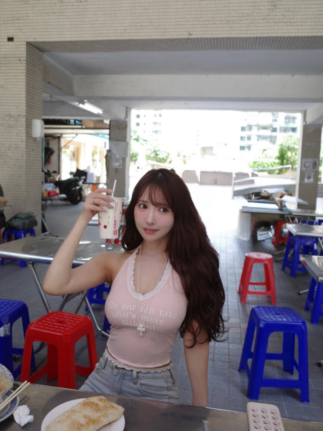 Yua Mikami Claps Back After Criticism Over Luxury Bag Collection 5 Yua Mikami's strong response wins fans