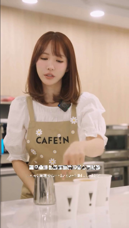 Yua Mikami Surprises Fans by Working as a Barista for a Day 1 Yua Mikami working as a barista