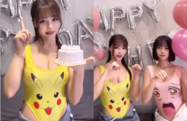 Yuan Yuan Pikachu cosplay outfit
